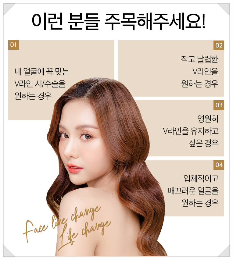 엔비유의원 이미지