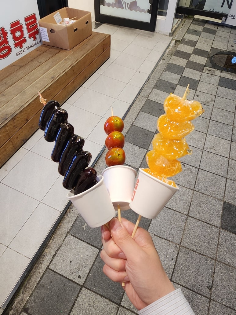 대단한탕후루부산 이미지