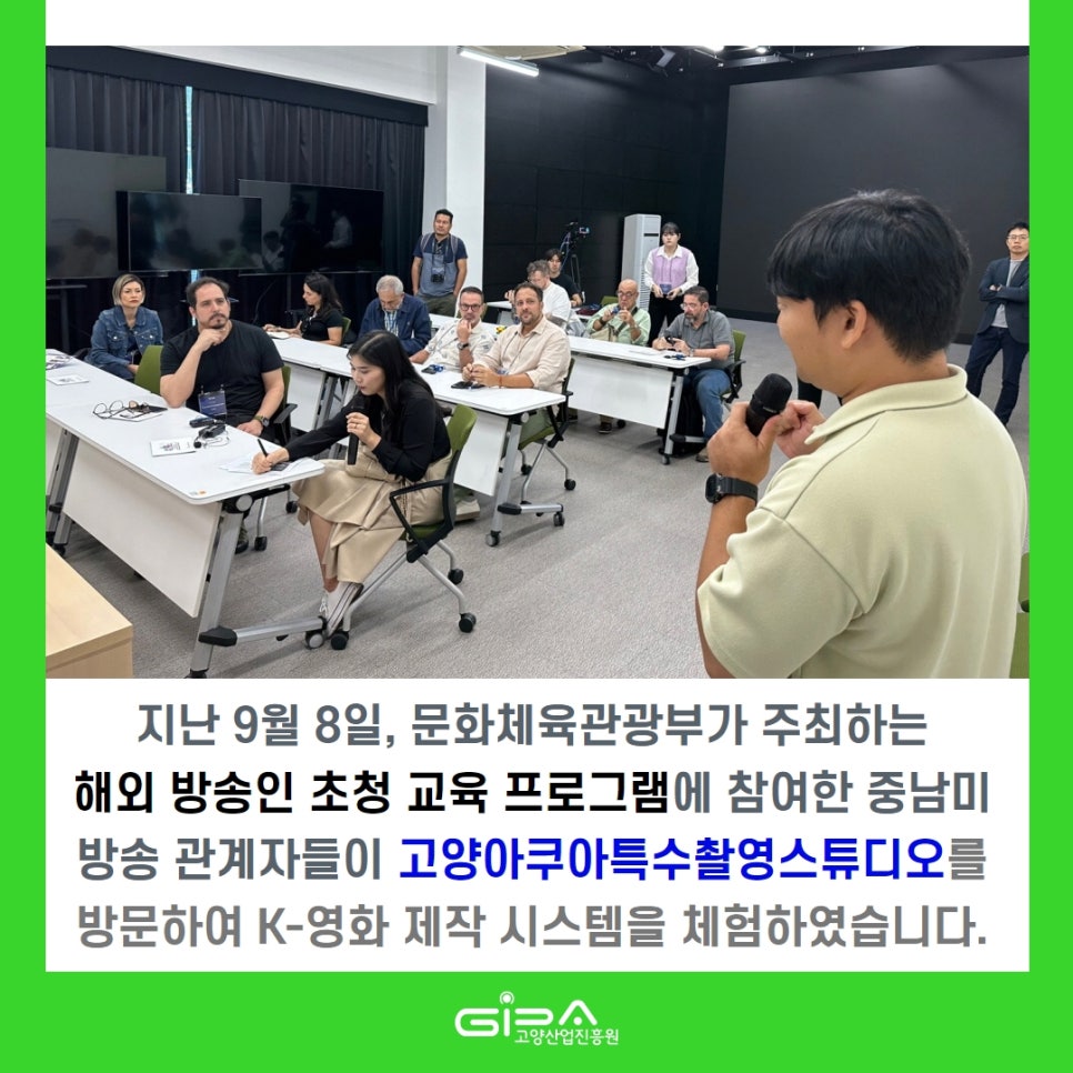 아쿠아통신 이미지