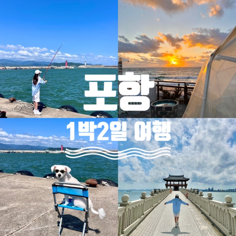 용덕상회 이미지