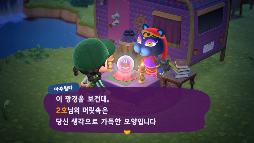 컨비뉴 이미지