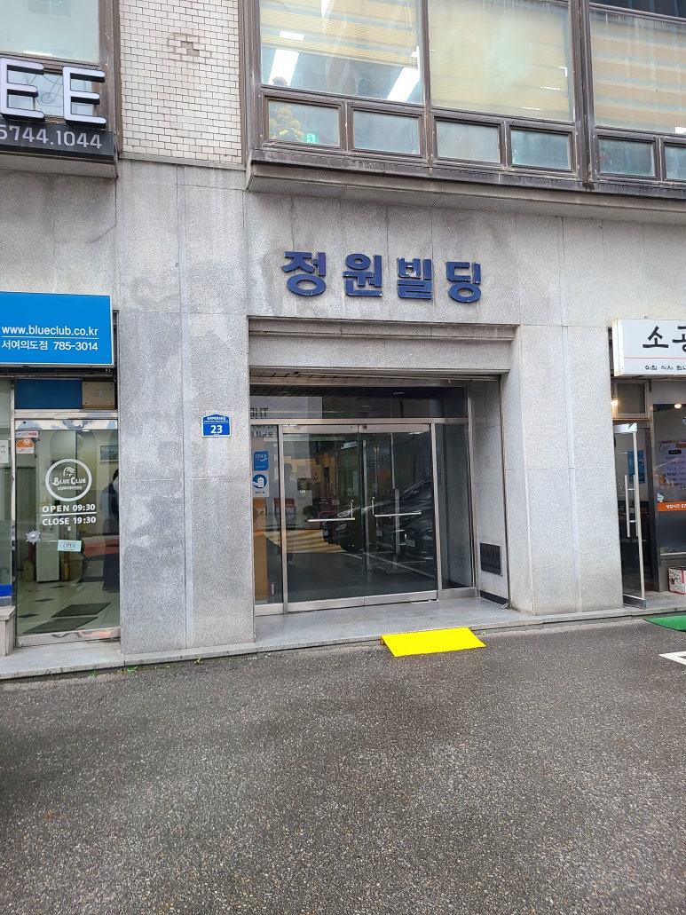 엉클찰스 이미지