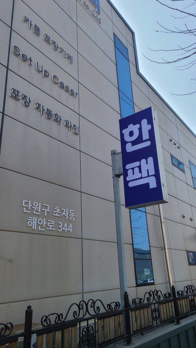 민디자인&애드 이미지
