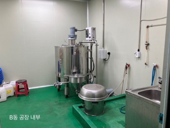 기장식품 이미지