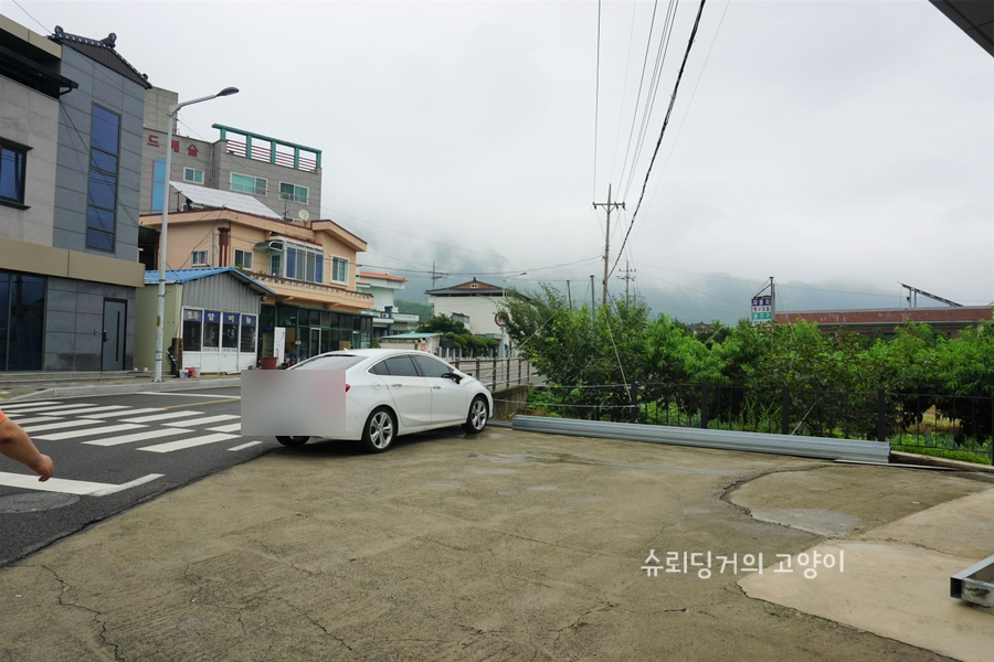 부곡다방 이미지
