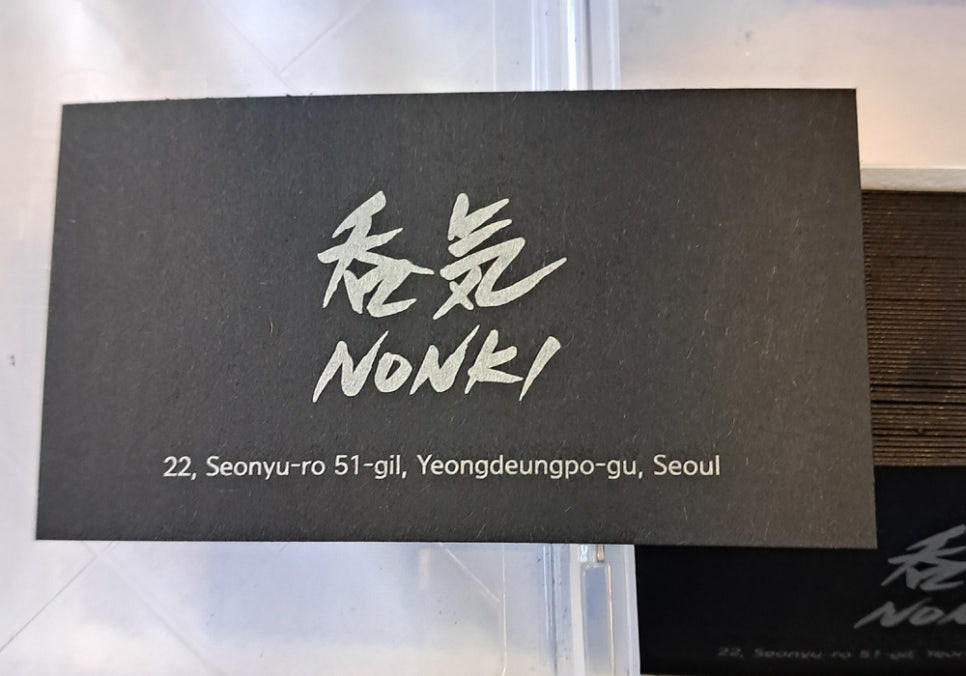 삼일삼삼셀러 이미지