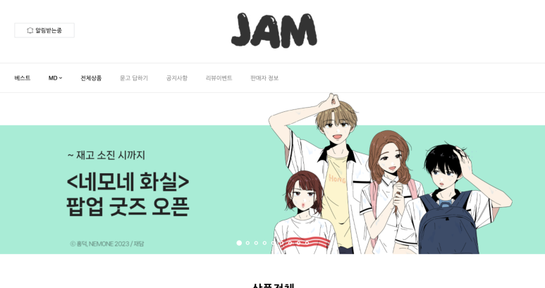 청춘화실 이미지