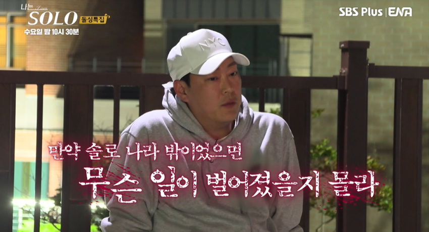 락노래연습장 이미지