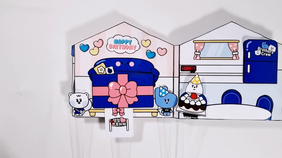 브라더하우스 이미지