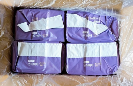 나이스올케어 이미지