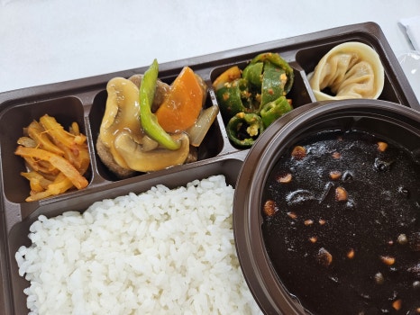 청구도시락 이미지