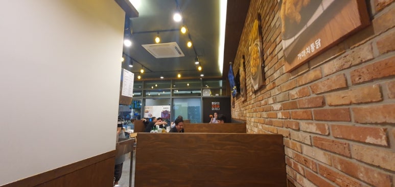 가마치통닭 자곡점 이미지