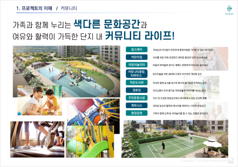 힐스모바일 이미지