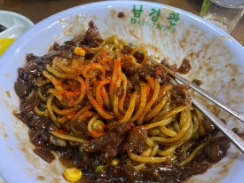 남경관 이미지