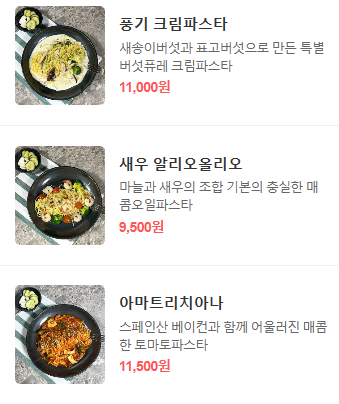히피퀴진 이미지