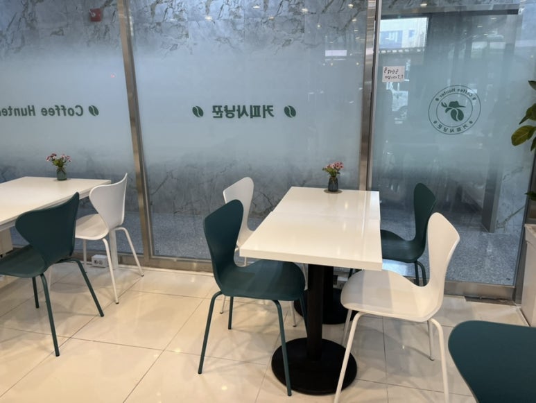 커피사냥꾼 청천점3호 이미지