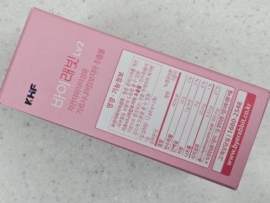 주식회사 케이푸드 이미지