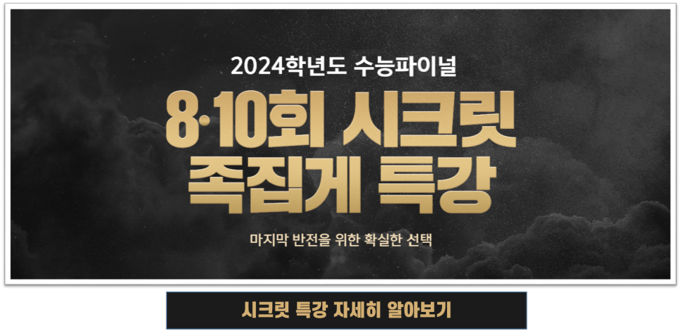 이지북스 이미지