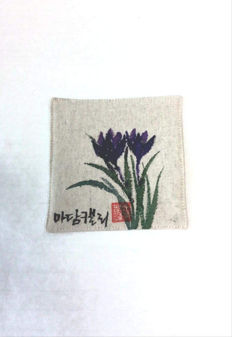 마담캘리 이미지