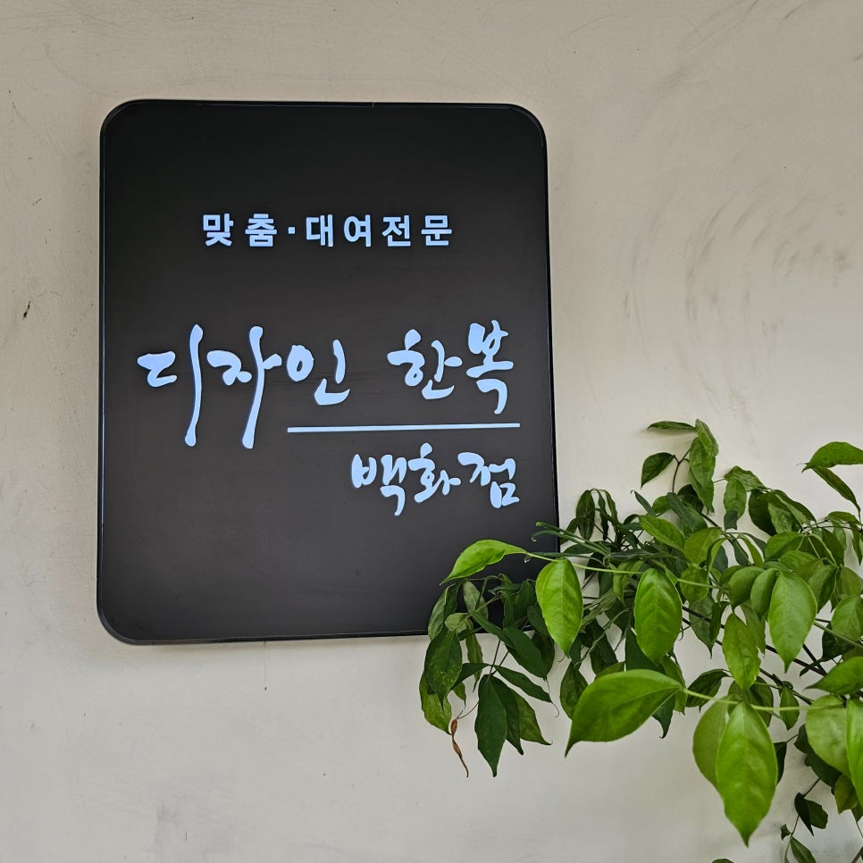 비단길투어 이미지