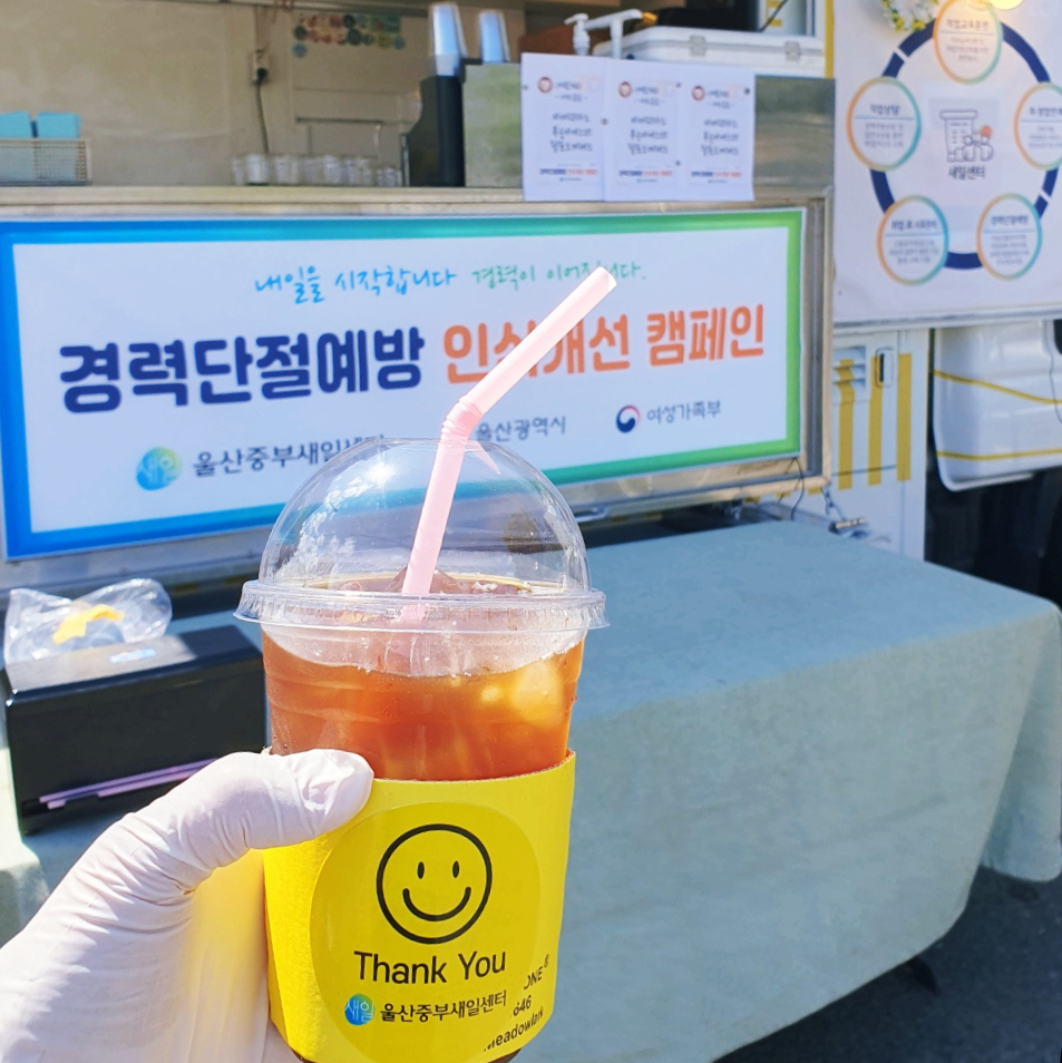 주신인력개발 이미지