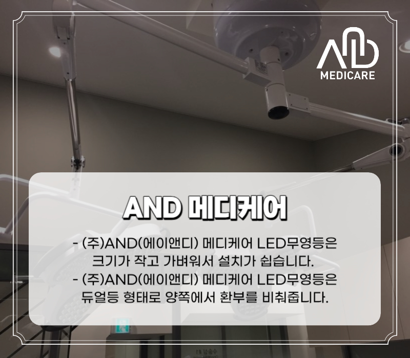 디자인무영 이미지