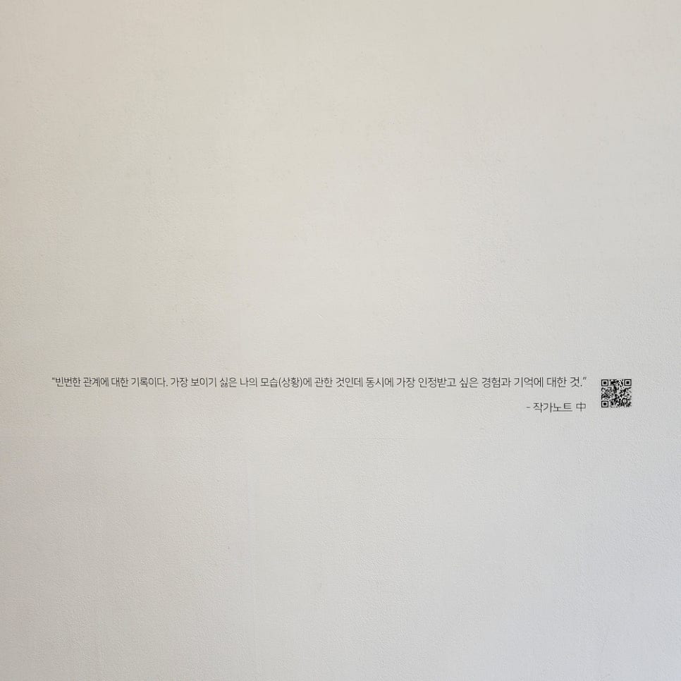 아트사이드 이미지