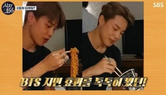 신불닭 이미지