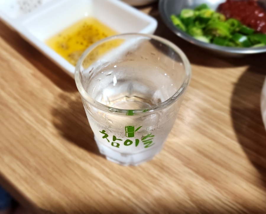 장가육고기 이미지