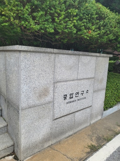 생탐 이미지