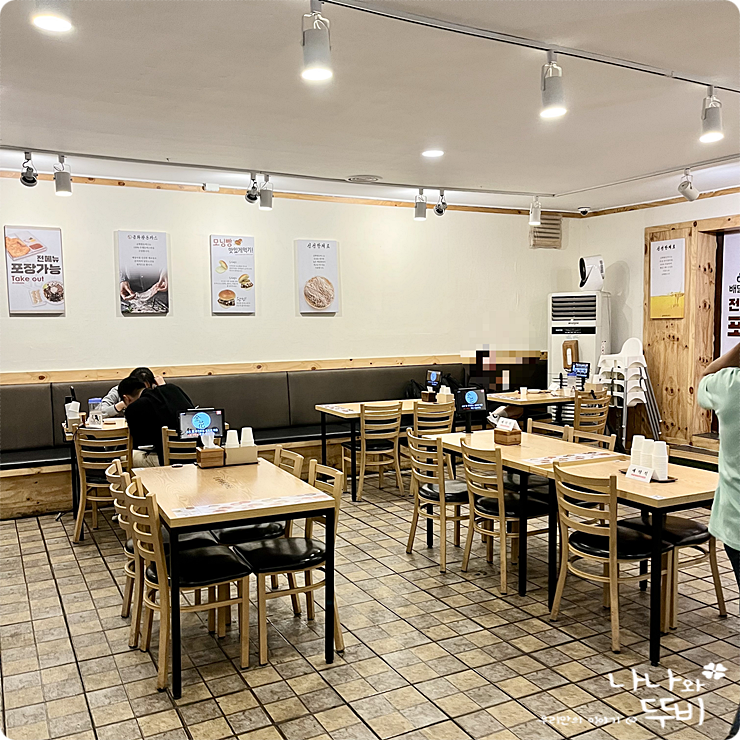 금화왕돈까스 이미지