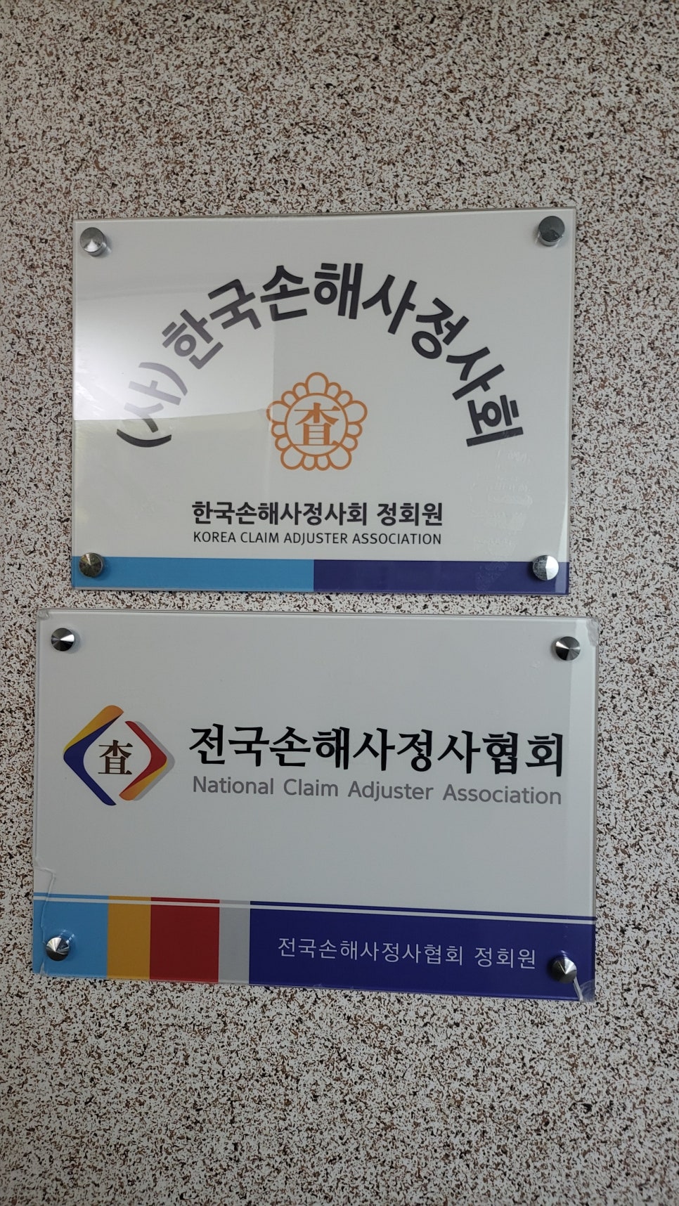 블로그 사진 2