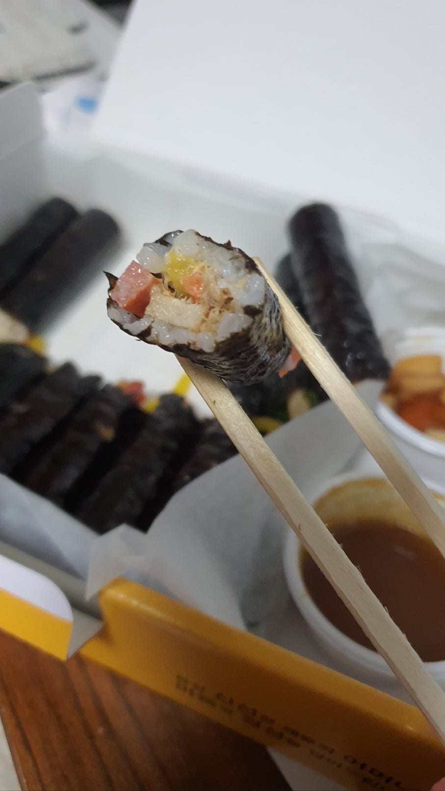 찡찡꼬마김밥 이미지