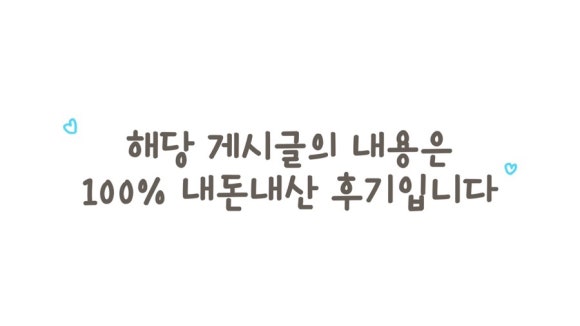 코코부코 이미지