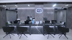 성모하나내과의원 이미지