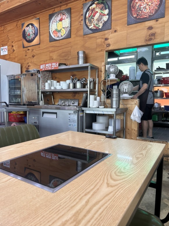 전주청기와감자탕 이미지