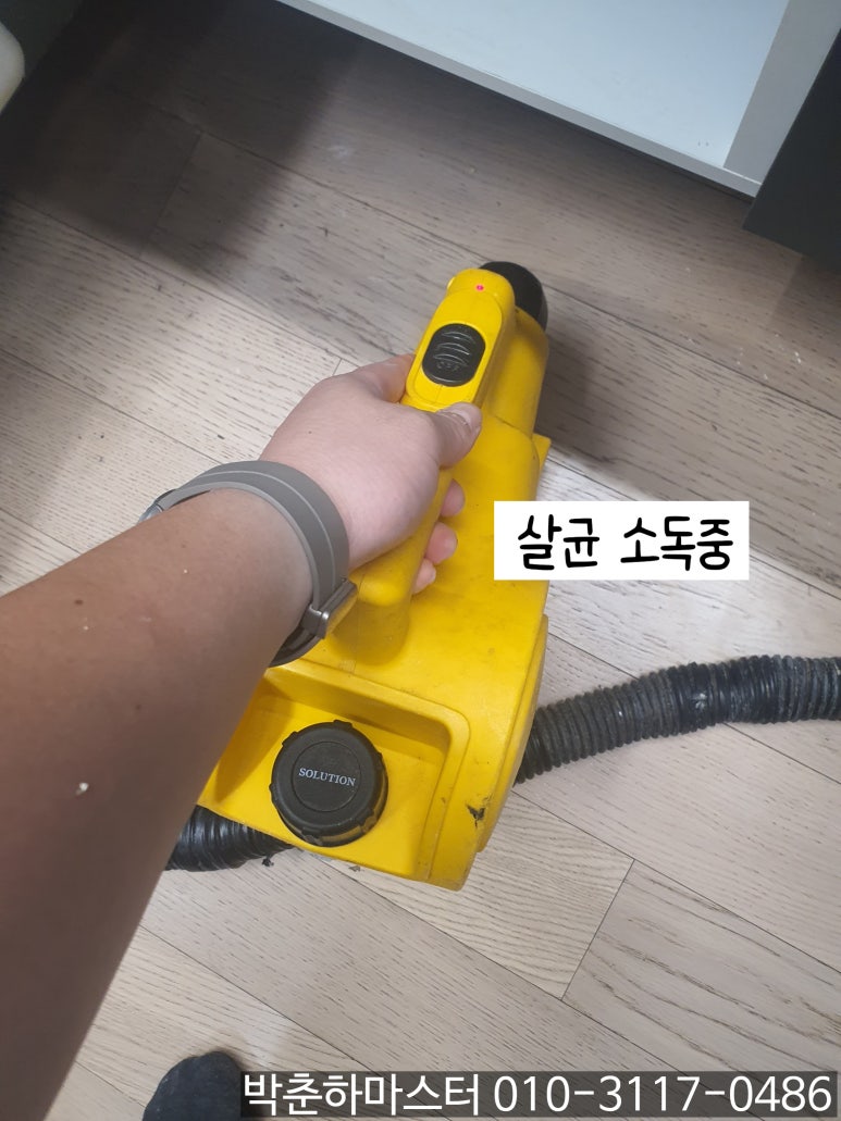 청년배관케어하수구막힘싱크대막힘누수탐지 이미지