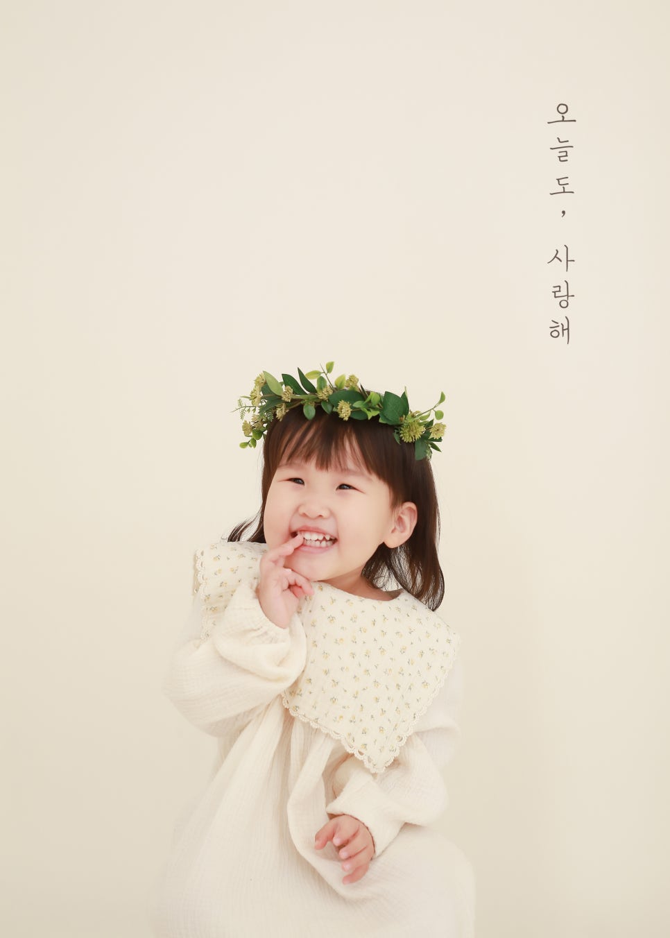 이유스튜디오 이미지