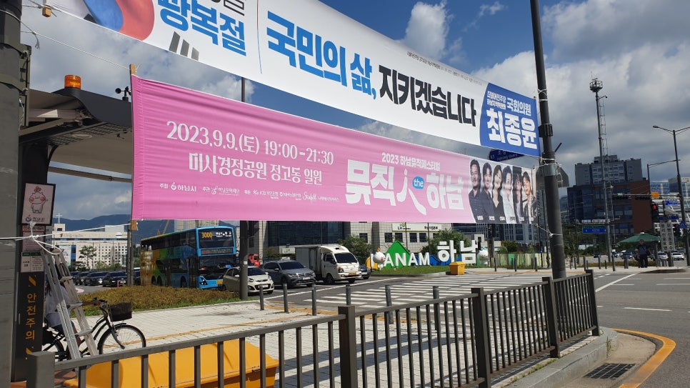 모든 종합 광고 이미지