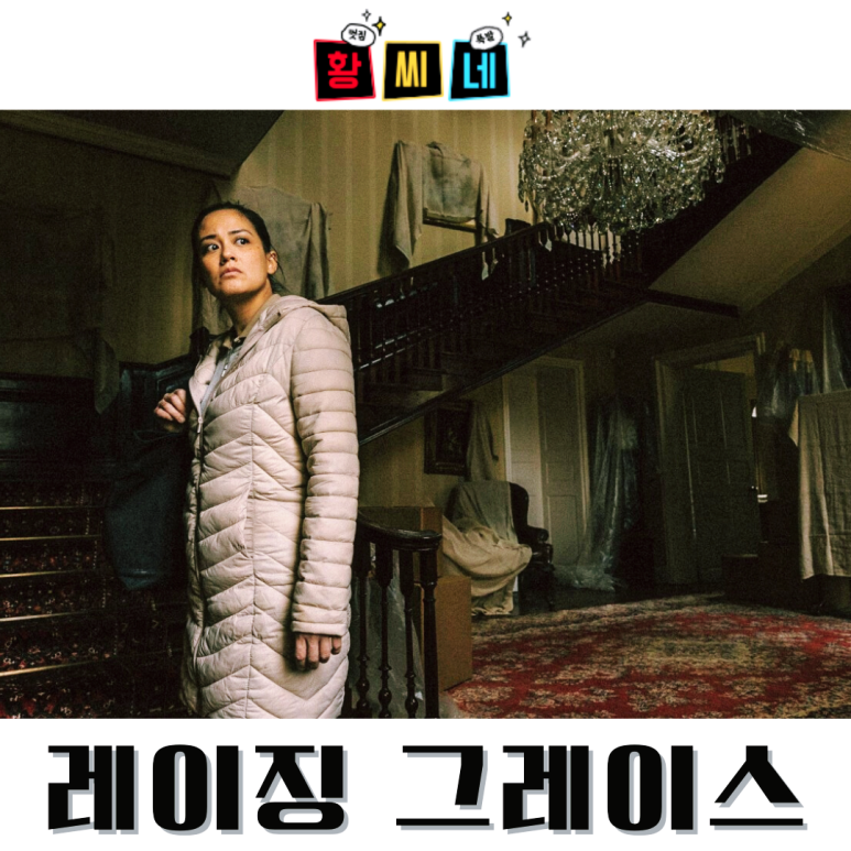 (주)필름놀 이미지