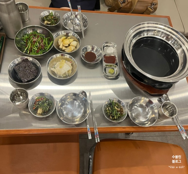 광명대창집파주 이미지