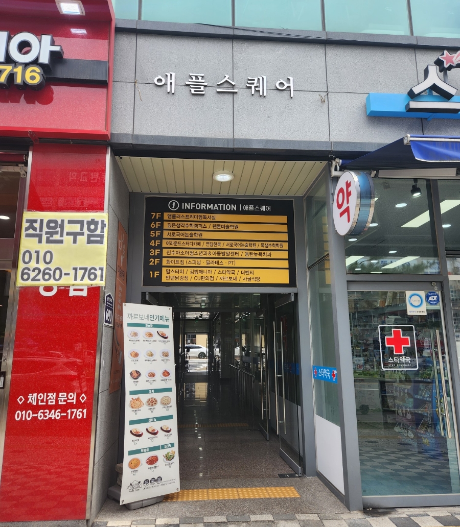 연담한복 이미지
