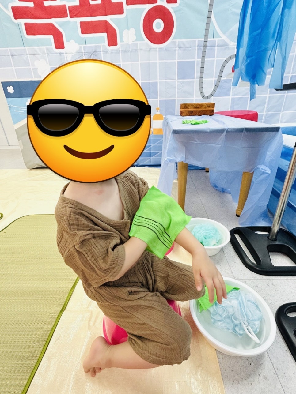 유아노리 이미지