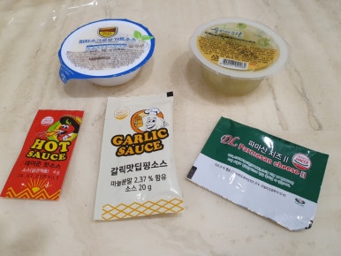끝까지맛있는피자소그로 이미지