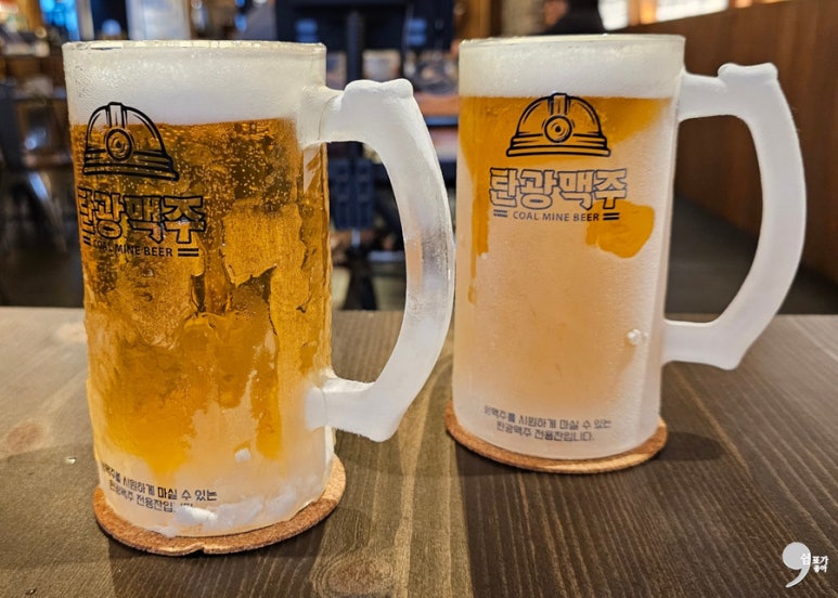 탄광맥주 대전신탄진점 이미지