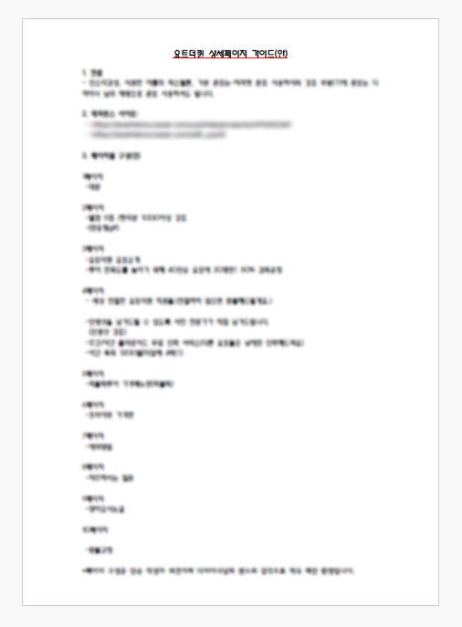 타입빈스튜디오 이미지