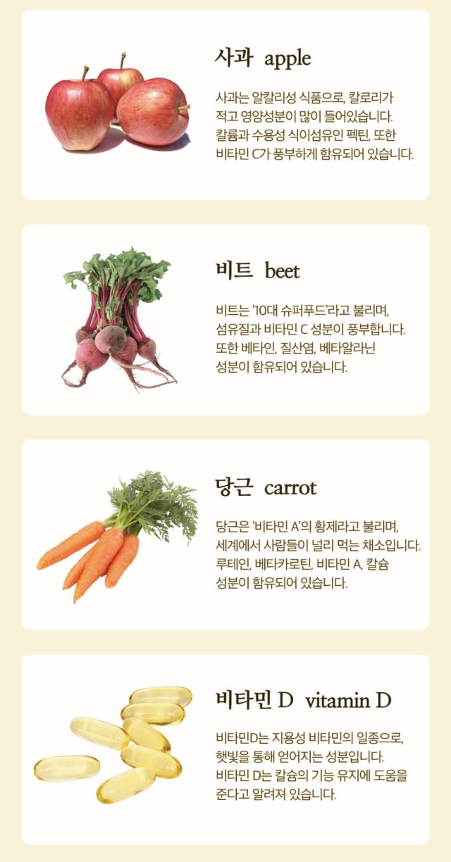 팜밀리1987 이미지