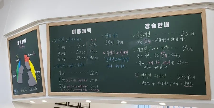 더볼더 이미지