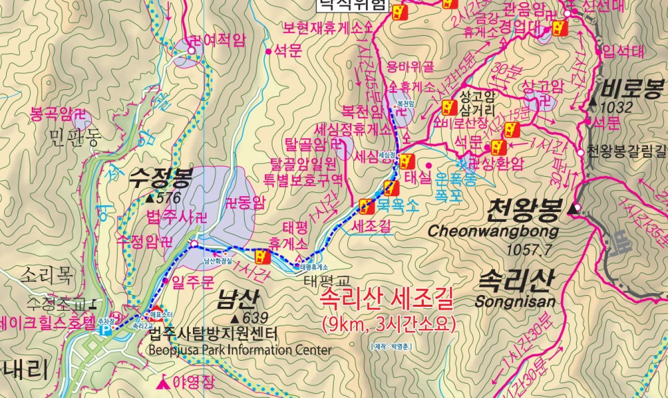 태평매표소 이미지