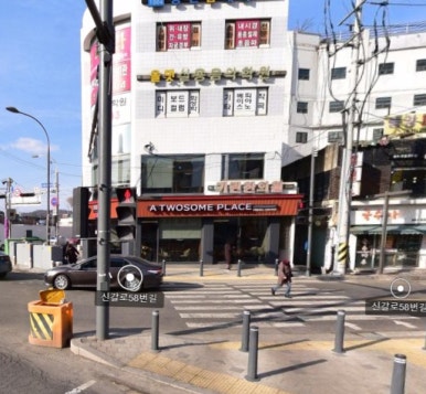올댓실용음악학원 이미지